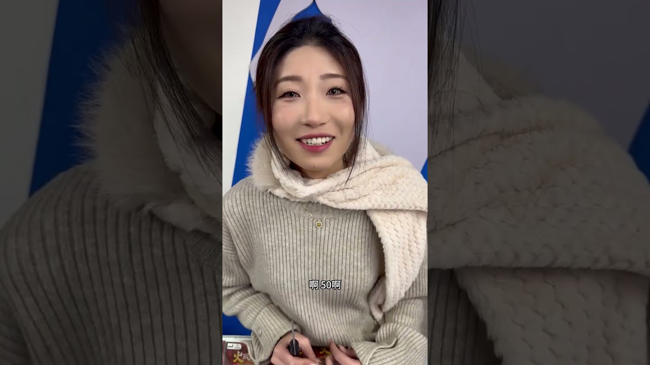 运气爆棚 当年体育老师教的算数，所以跟体彩结缘了