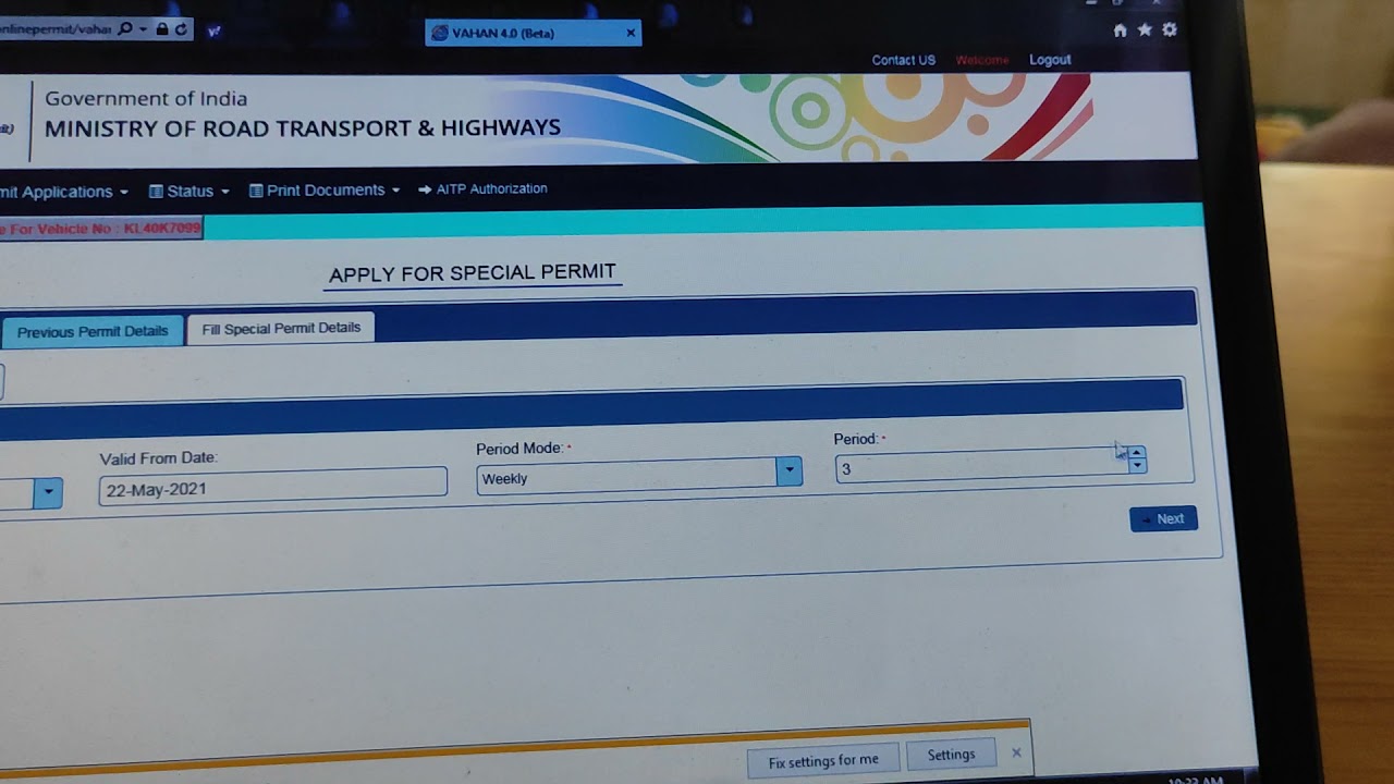 special permit