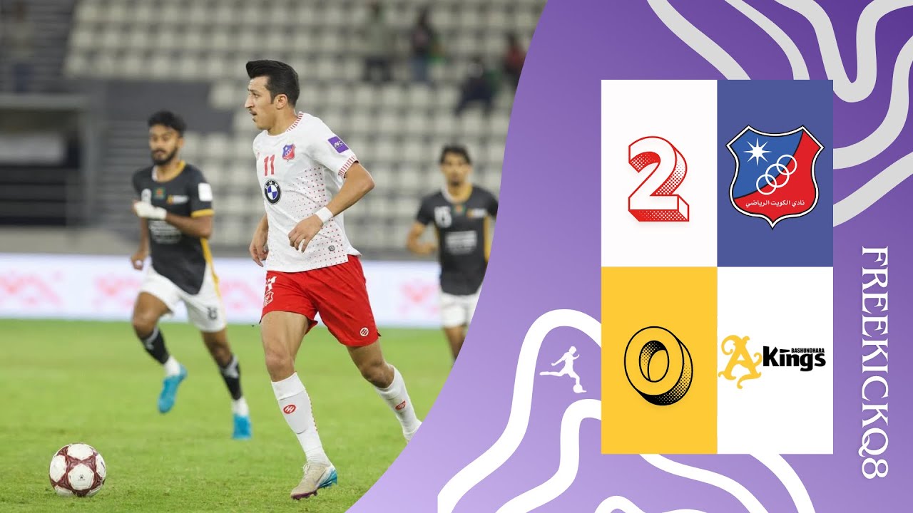 Full Match kuwait Club VS Bashundhara Kings Bangladesh  ..  31/10/2025