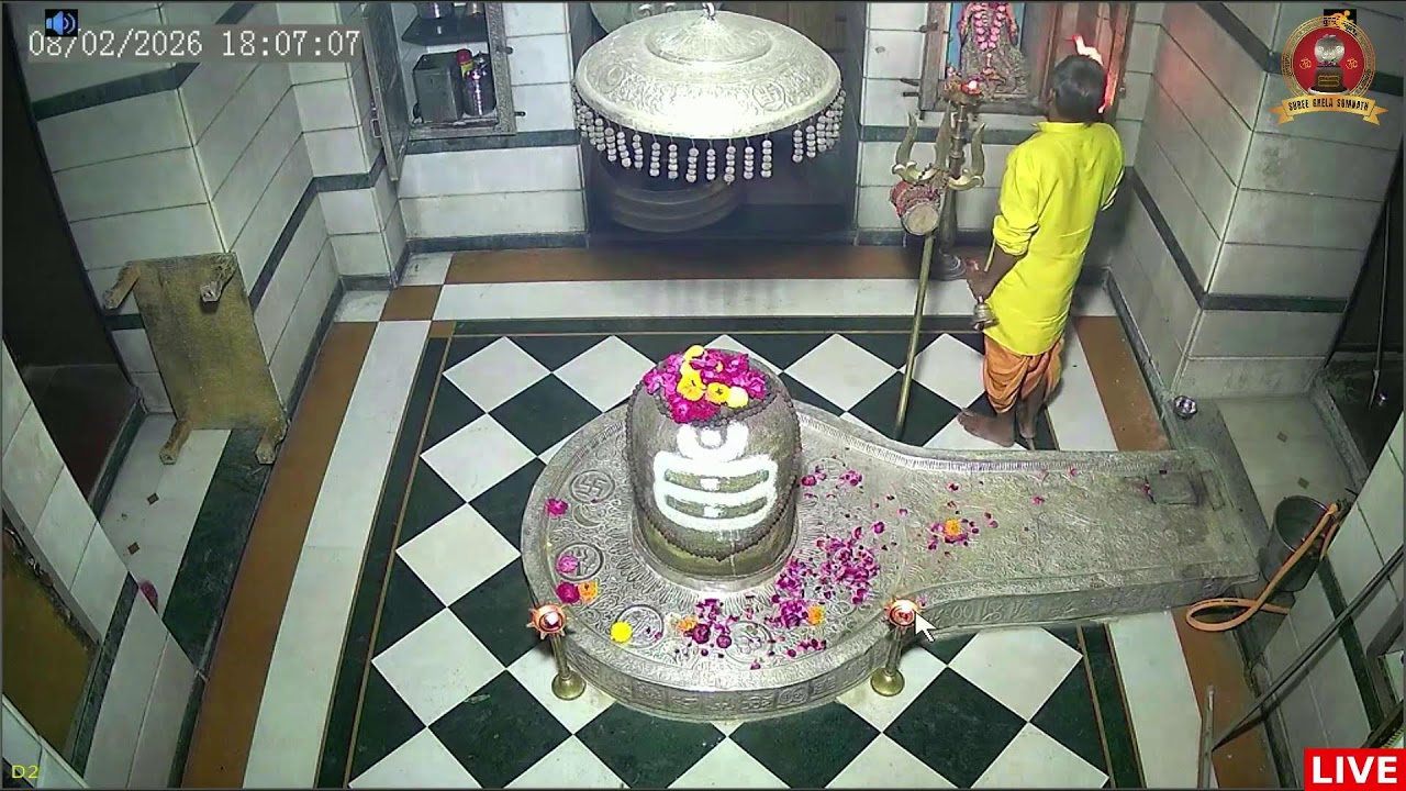 🔴 LIVE Aarti Ghela Somnath Mandir || આરતી દર્શન શ્રી ઘેલા સોમનાથ મહાદેવ મંદિર ||