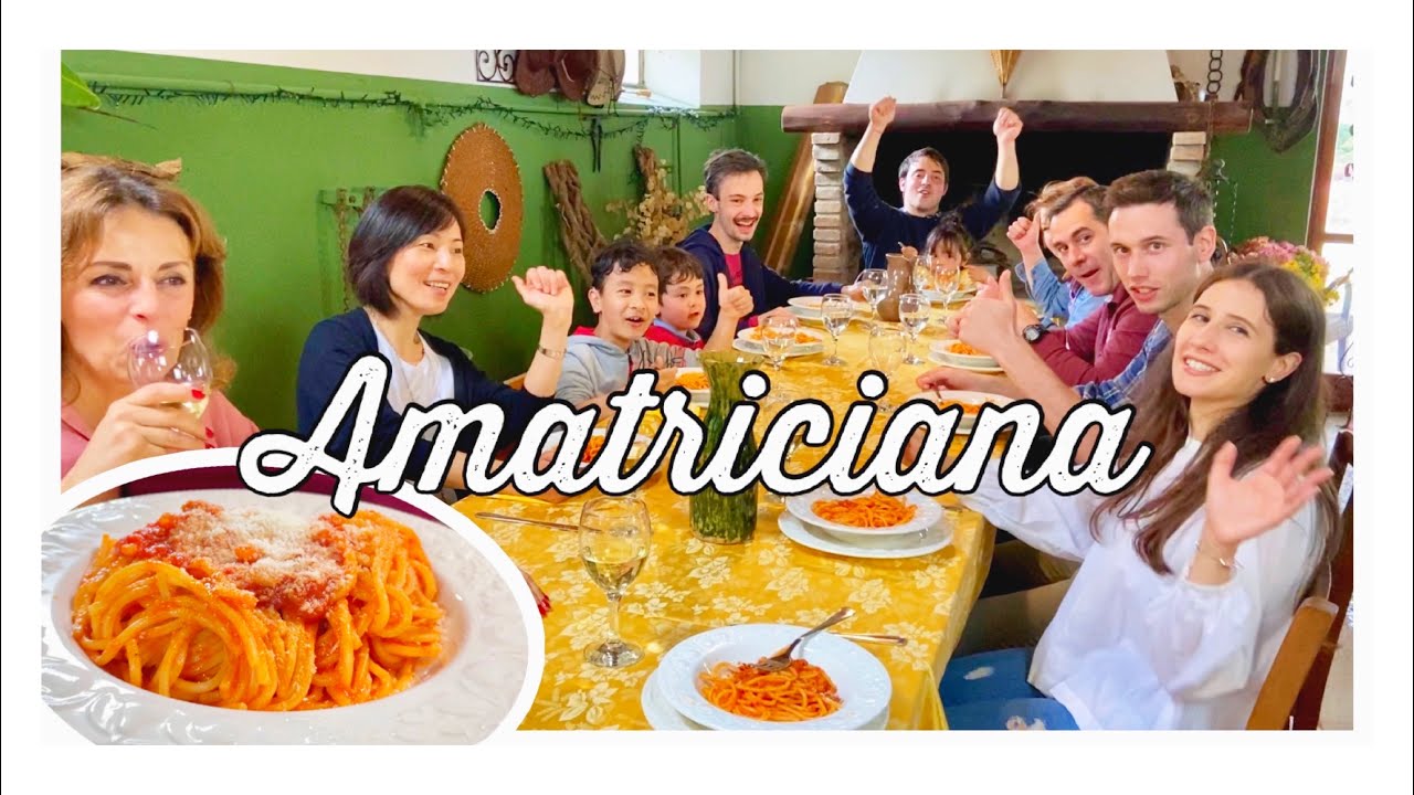 イタリア人マンマ直伝！濃厚絶品アマトリチャーナのレシピ♡