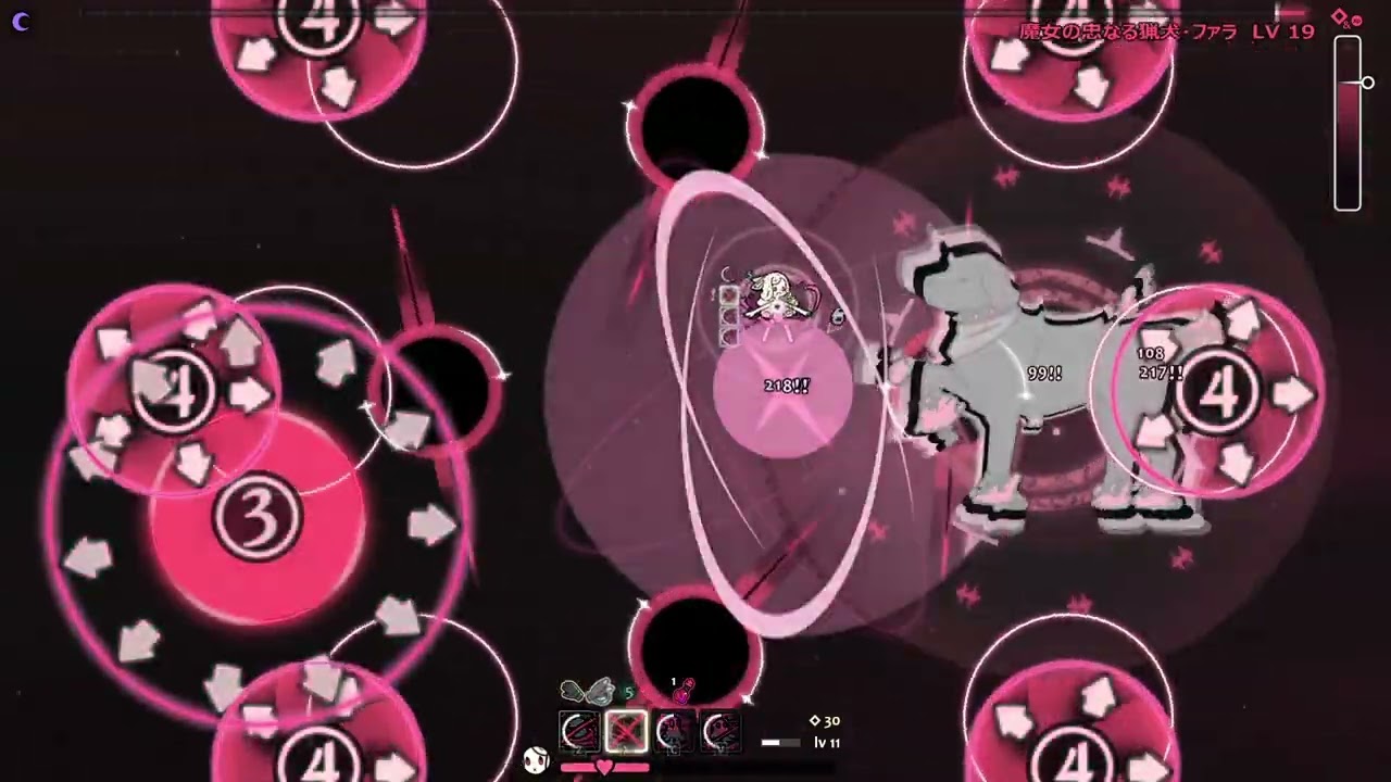 rabbit and steel 陰影ウサギ Exルナ