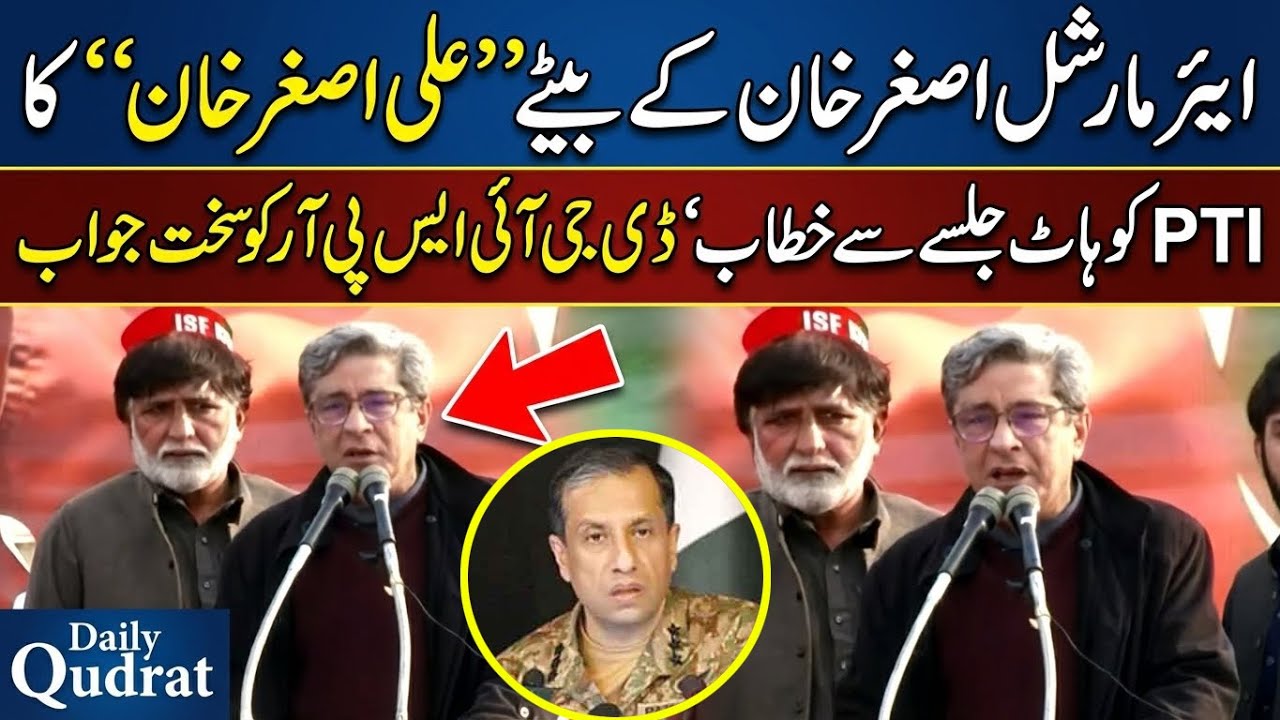 Ali Asghar Khan Reply To DG ISPR 🔴 PTI Kohat Jalsa Speech 🚨 Asghar Khan Son