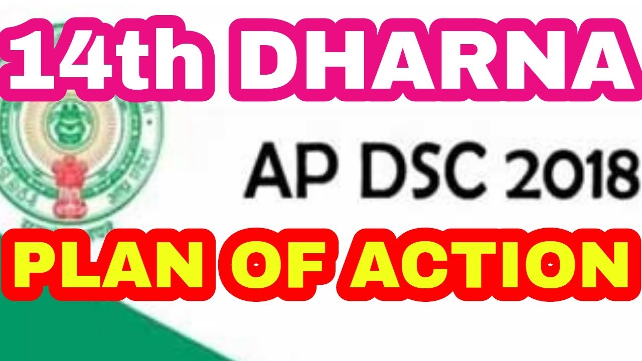 DSC DHARNA OCTOBER 14th-PLAN OF ACTION