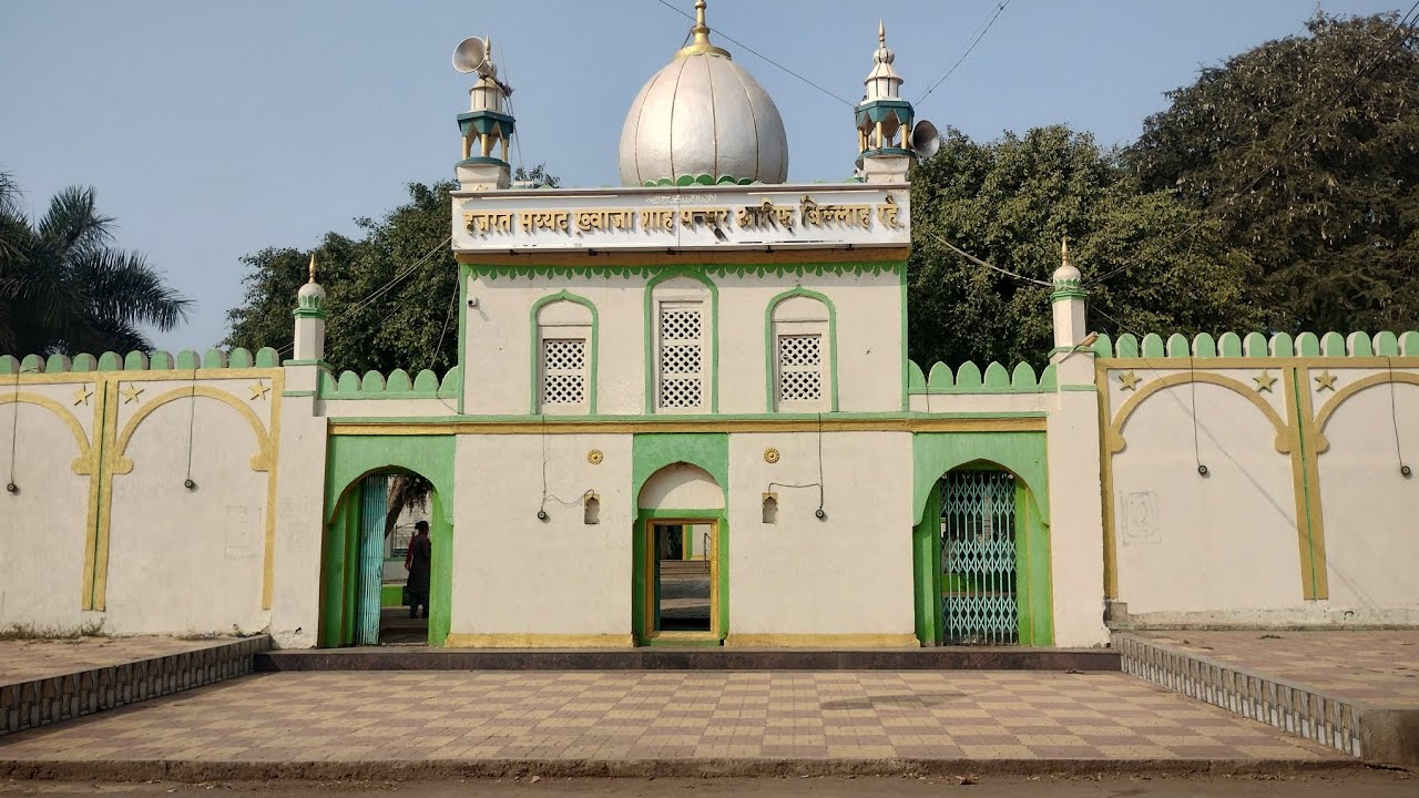 Hajrat Sayyad Khwaja Shah Mansoor arif billah R.A supa Baramati  near chaufula  road