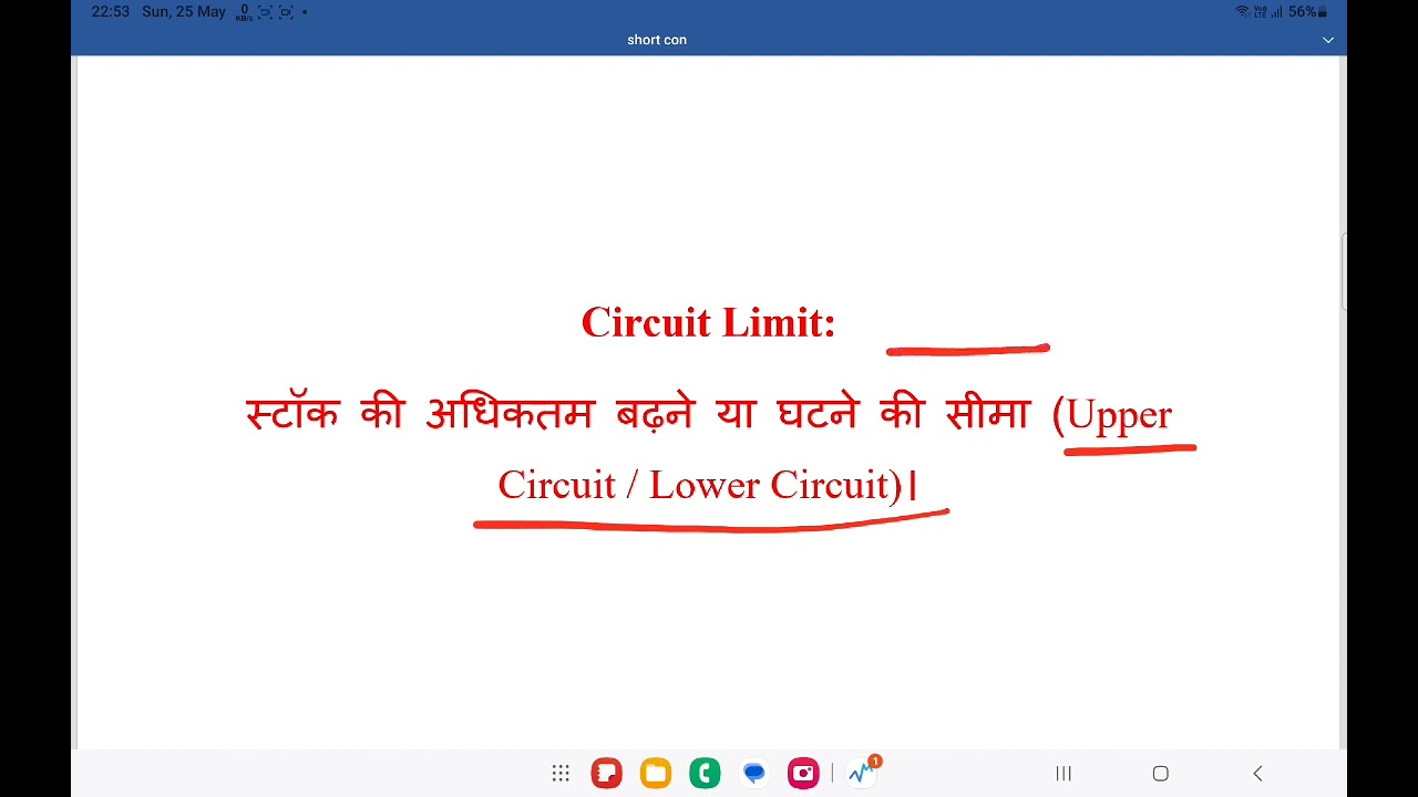 Circuit limit