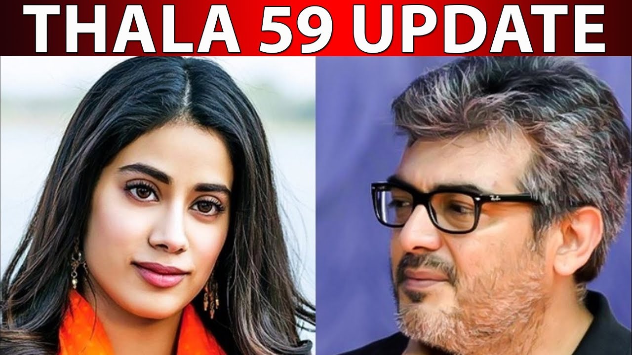 WOW Mass Official Announcement About Thala - 59 | Ajith Kumar | Janhvi Kapoor
