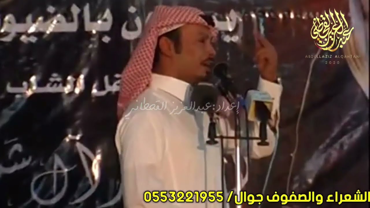 عبدالله بن شايق ومرزوق المقاطي قصر اريام ٢٤-١٠-١٤٣٣هـ