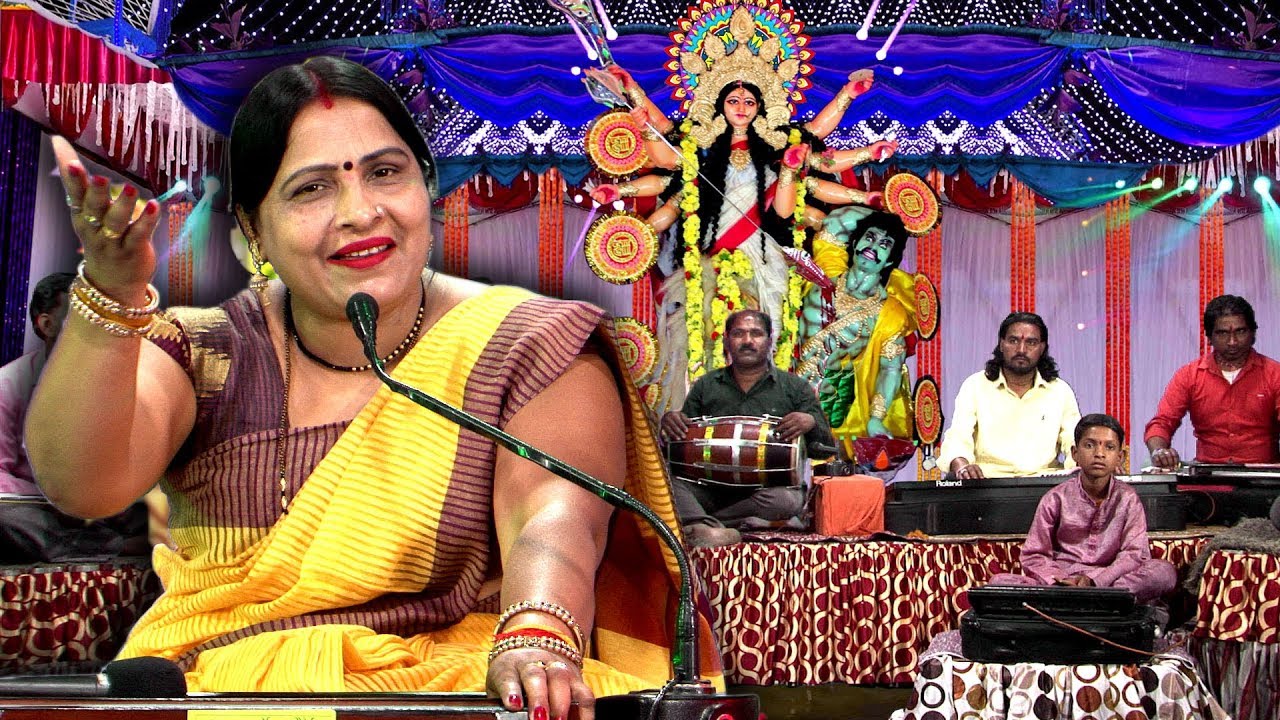 नौ दिन नौ दरवार लगाये माई चौकी तो लगा दई भैरो लला की | भजन सुनकर दिल नाच उठेगा | शकुन्तला राजपूत