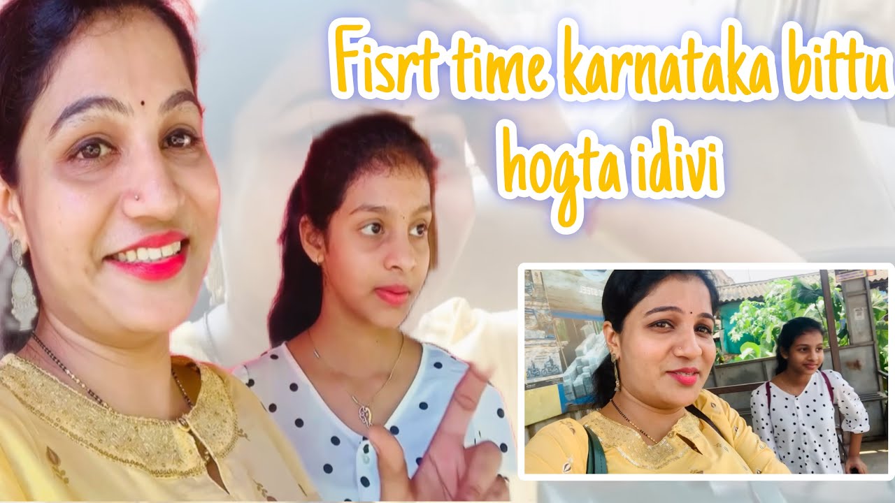 First time Karnataka buddhu Kerala povondulla 😍 /Kannada/Tulu vlog #lakshmivolg