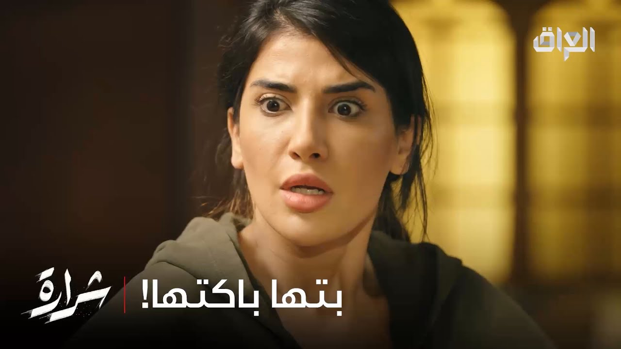 كله من اللي تحجي وياه عالآيباد
