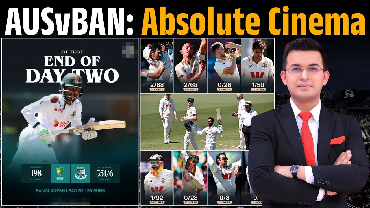Aus vs Ban : Tanzid's maiden century puts Bangladesh in control on Day 2 | Shubhankar Mishra