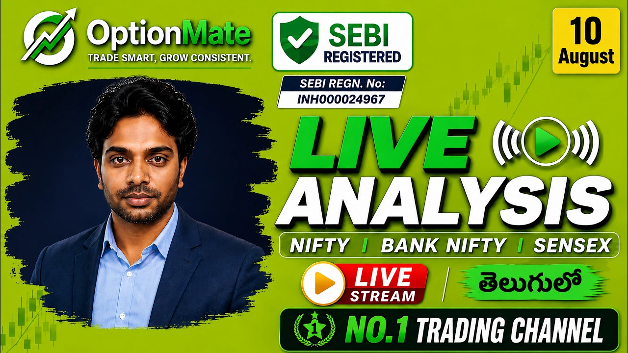 Live Trading Nifty Sensex |SEBI Registered✅| #livetrading |Option buying |scalping| 10th Aug