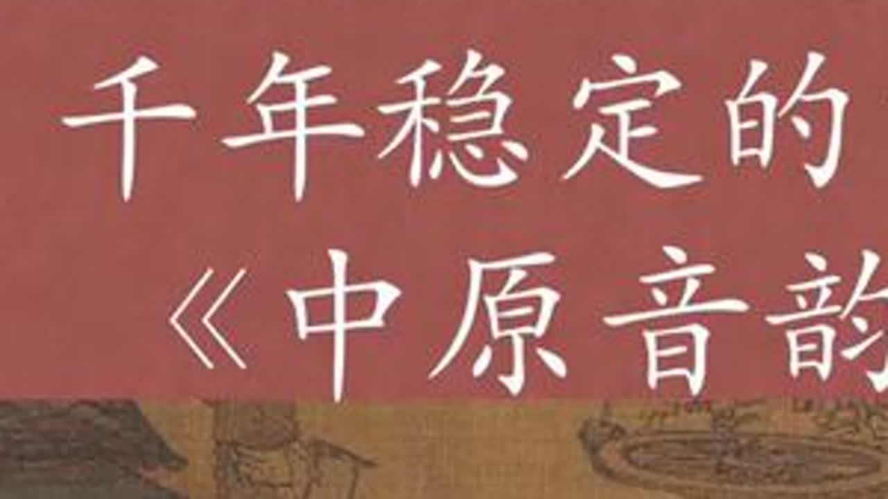 800年稳定的汴梁调。#河南 #开封话 #河南人 #河南话#乡音乡愁