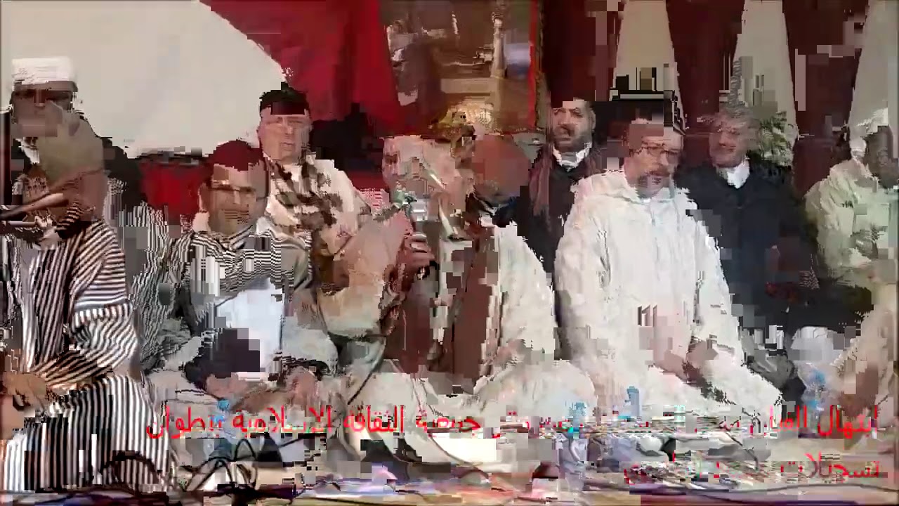 ابتهال الفنان سعد التمسماني من تطوان