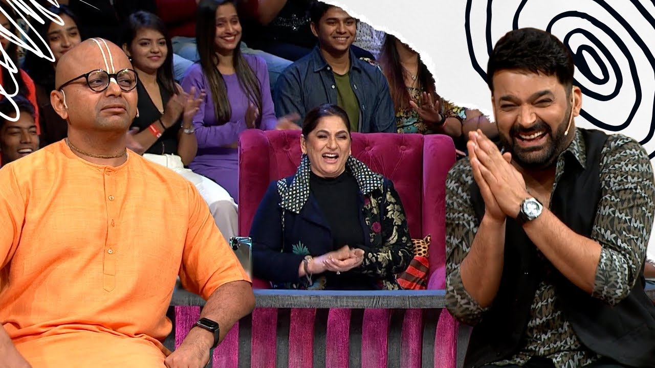 Who's the better Comedian Kapil Sharma or Guruji! 🤯 Funniest Episode Ever! | Gour Gopal Das | TKSS