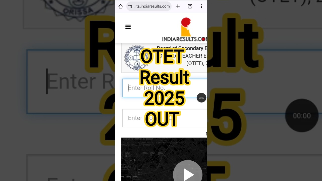 OTET Result 2025 🔴 How To Check Kere OTET Result Date 2025 ? OTET Result 2025 Kaise Dheke ?