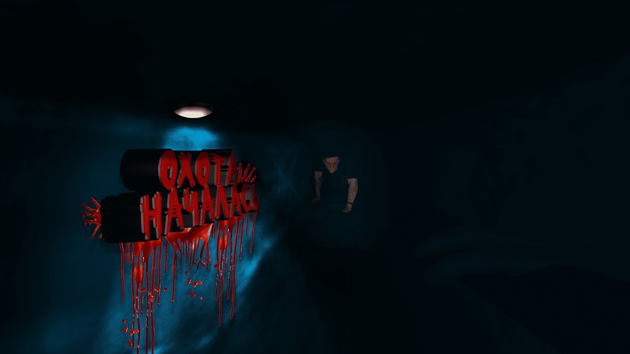 Бегаем По Заброшкам в Ghost Exile (приколы, фейлы)