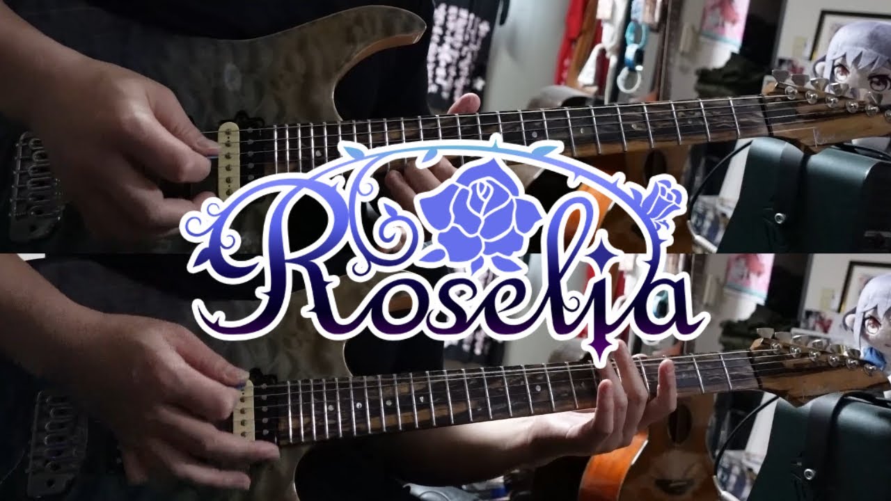 Requiem for Fate / Roselia【Guitar Cover】
