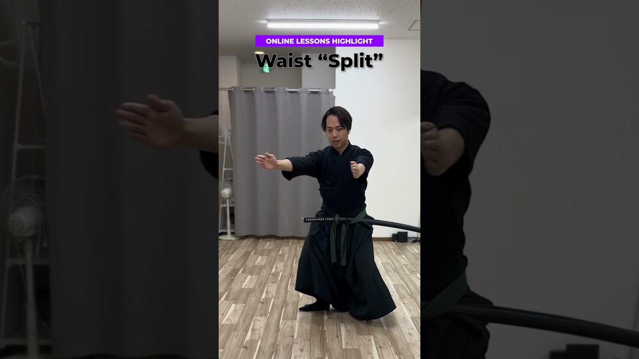 Split Your Waist #iaijutsu #onlinelessons