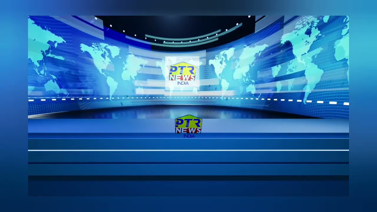 PTR News...