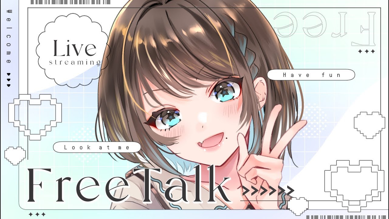【雑談／朝活】初見さん10人と出会いたい! #shorts