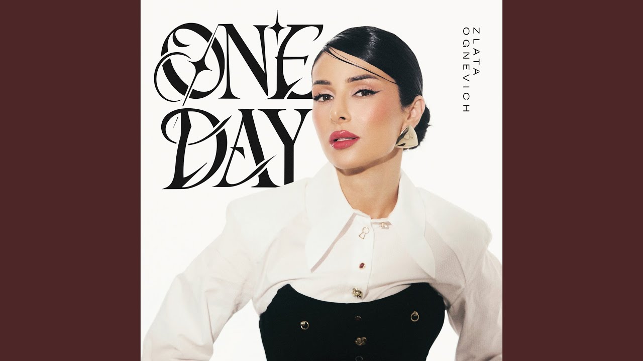 ONE DAY