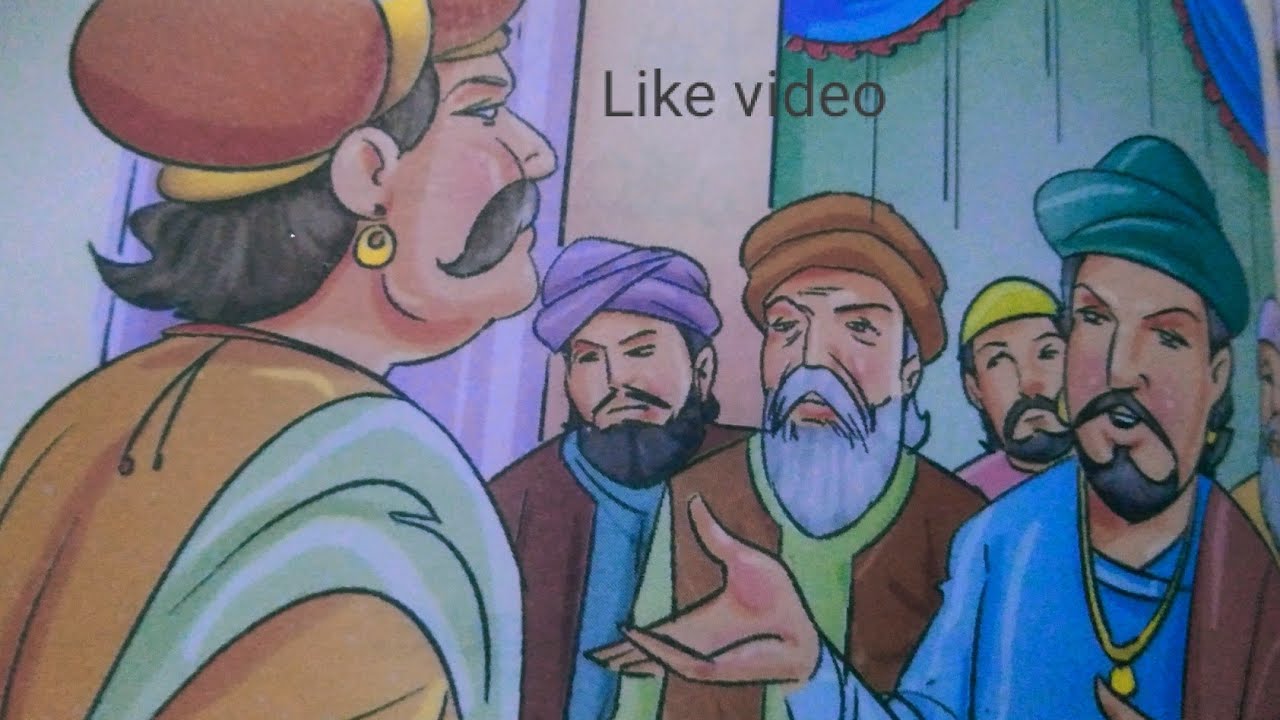 Class -5 chapter 14 || BIRBAL|| English padhna sikhe ||translate English to Hindi 🙏👍