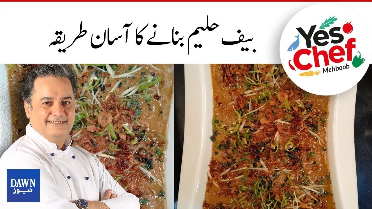 Yes Chef Mehboob Show | How to Cook Beef Haleem in Quick Easy Steps | 2nd July 2021
