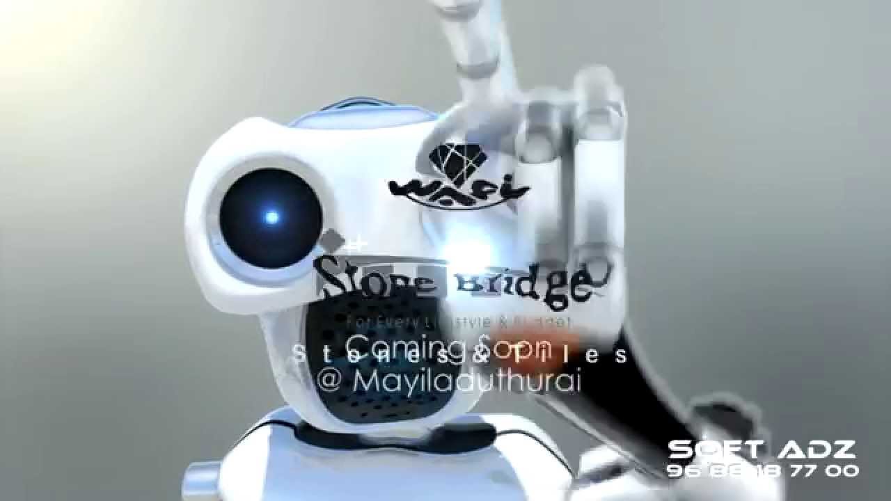 Wafi Stone Bridge Ad HD @ Mayiladuthurai - SOFT DREAMZ MULTIMEDIA