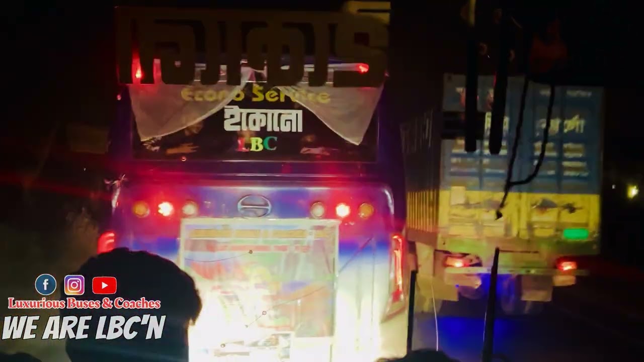 Tour Bus Double Econo | BSB ★ LBC