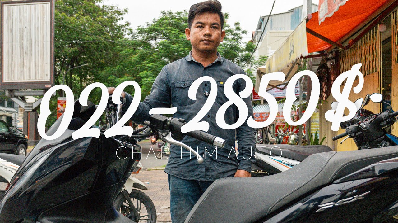 Pcx022