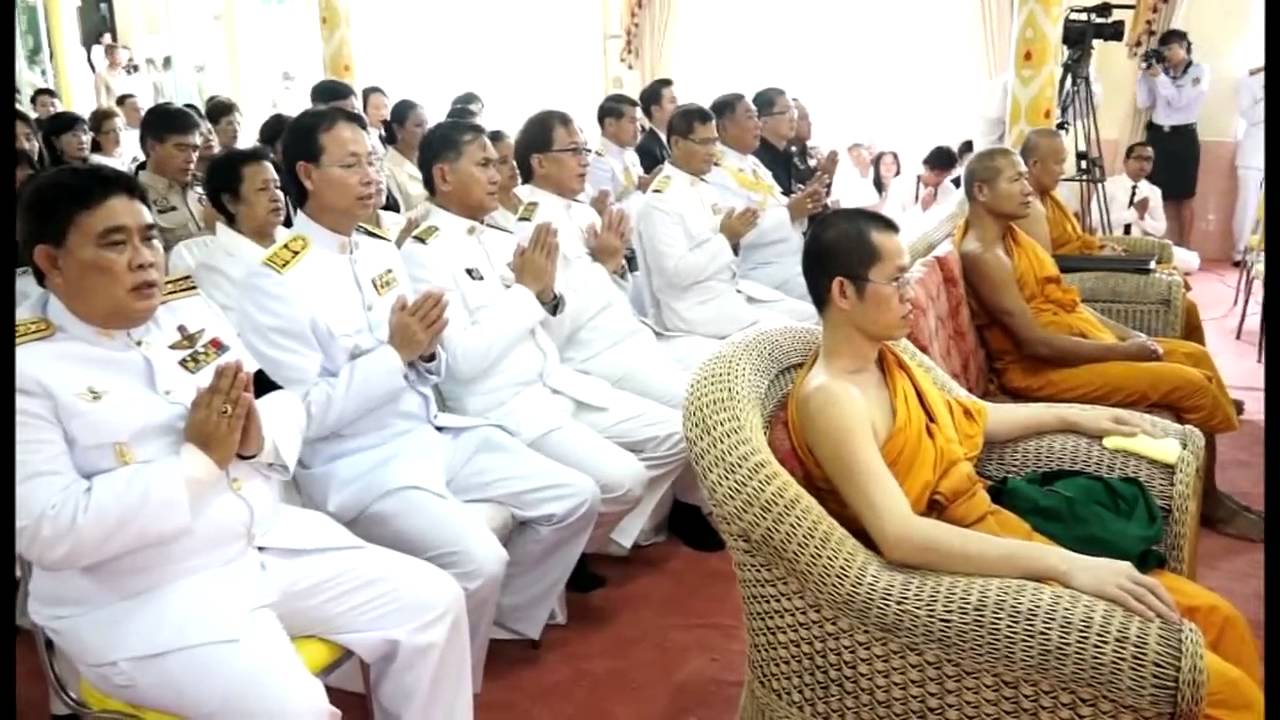 พิธีรับสรีระสังขารหลวงพ่อเขียน - วัดกะทิง - เขาคิชฌกูฏ - จังหวัดจันทบุรี