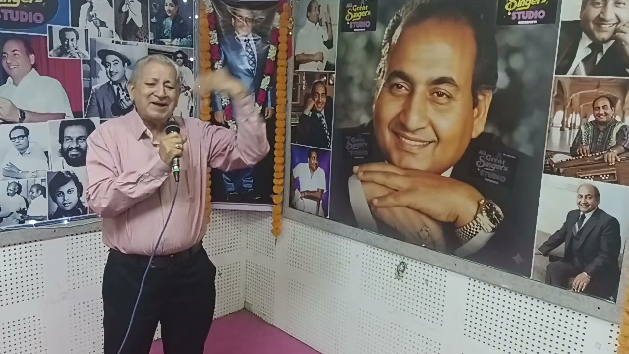 किसी की मुसकुराहटो पे हो निसार, जिना इसी का नाम हे