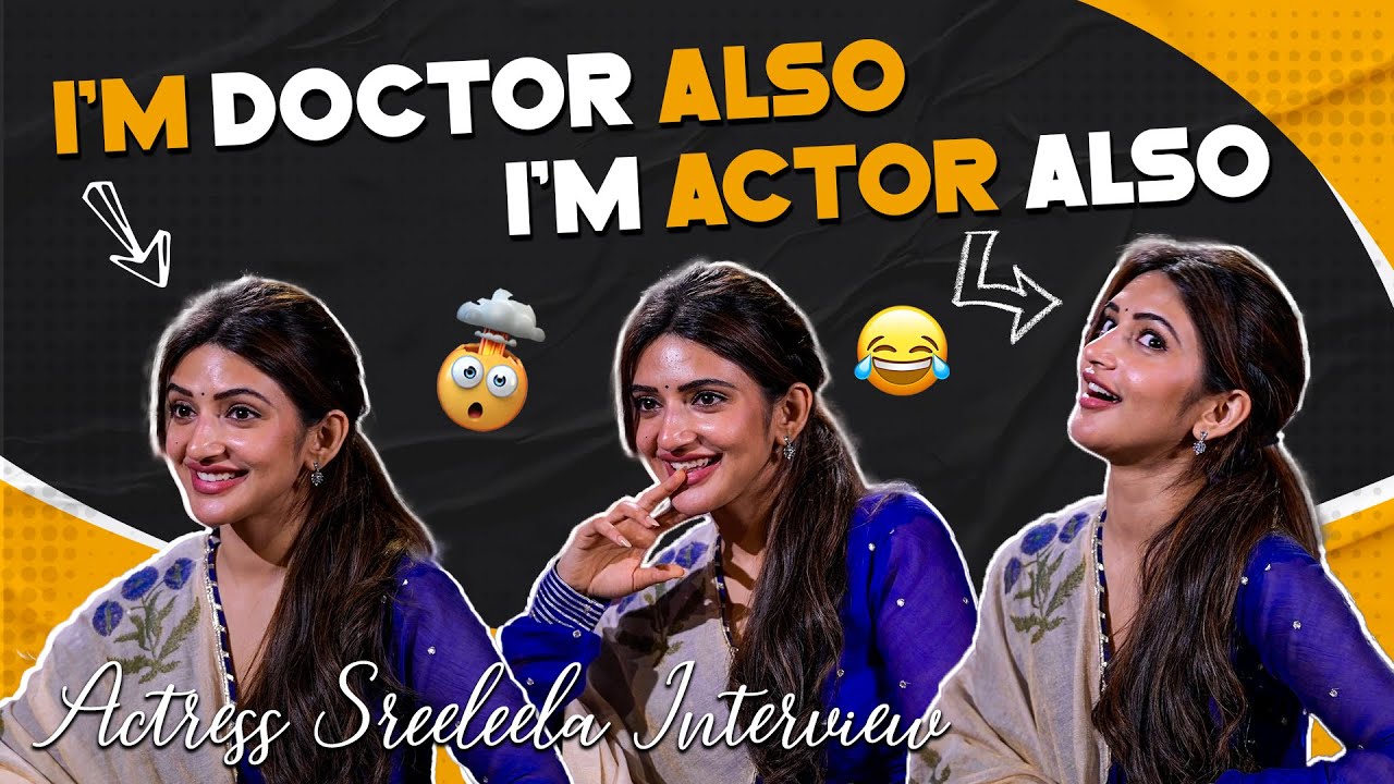 I'm Doctor also, Actor also..🔥Actress Sreeleela Interview #massjathara #sreeleela #indiaglitztelugu