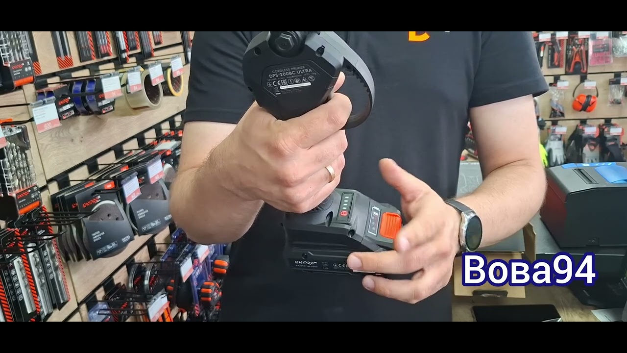 Огляд Акумуляторний🤔 секатор 💪 Dnipro M DPS200BS ULTRA 😱
