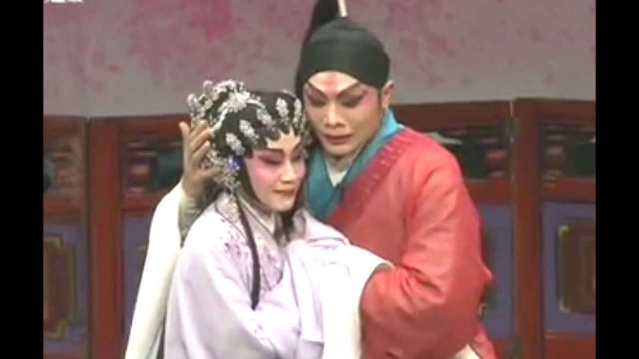 粵劇 藝海流芳2014(下)粵劇折子戲欣賞 彭熾權 蘇春梅 黎駿聲 陳韻紅 白慶賢 鄧有銀 陳振江 伍韻飛 cantonese opera