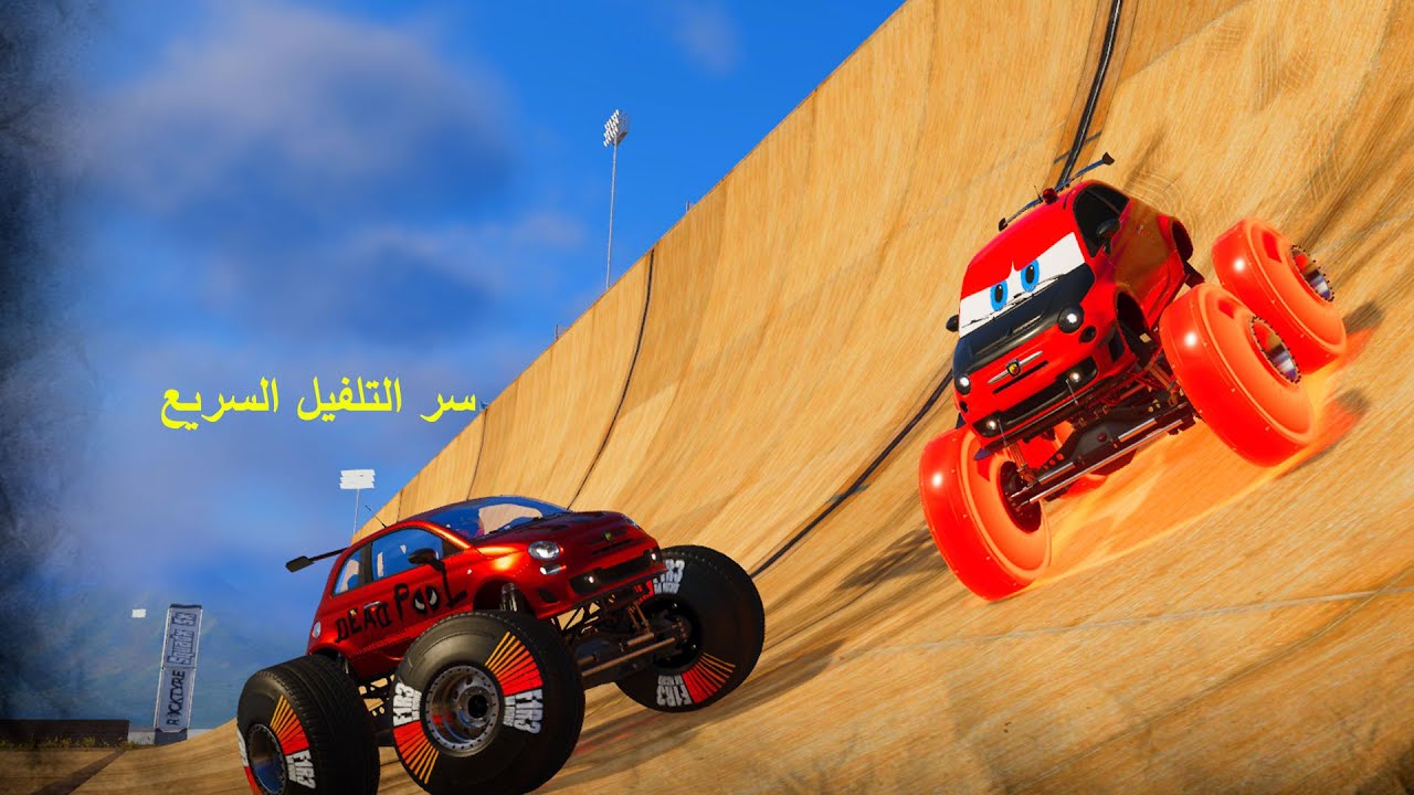 ذا كرو 2 : اسرع طريقه للتلفيل 🔥🔥🔥  |The Crew 2