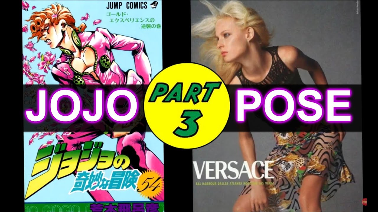 JOJO POSE REFERENCES - PART 3