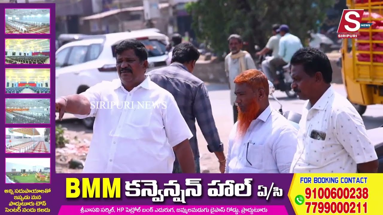 ఎమ్మెల్యే వరద ఆదేశాల మేరకు పూర్తయిన ఆర్టీసీ బస్టాండ్ కల్వర్టు నిర్మాణ పనులు - సర్పంచ్ కొనిరెడ్డి...