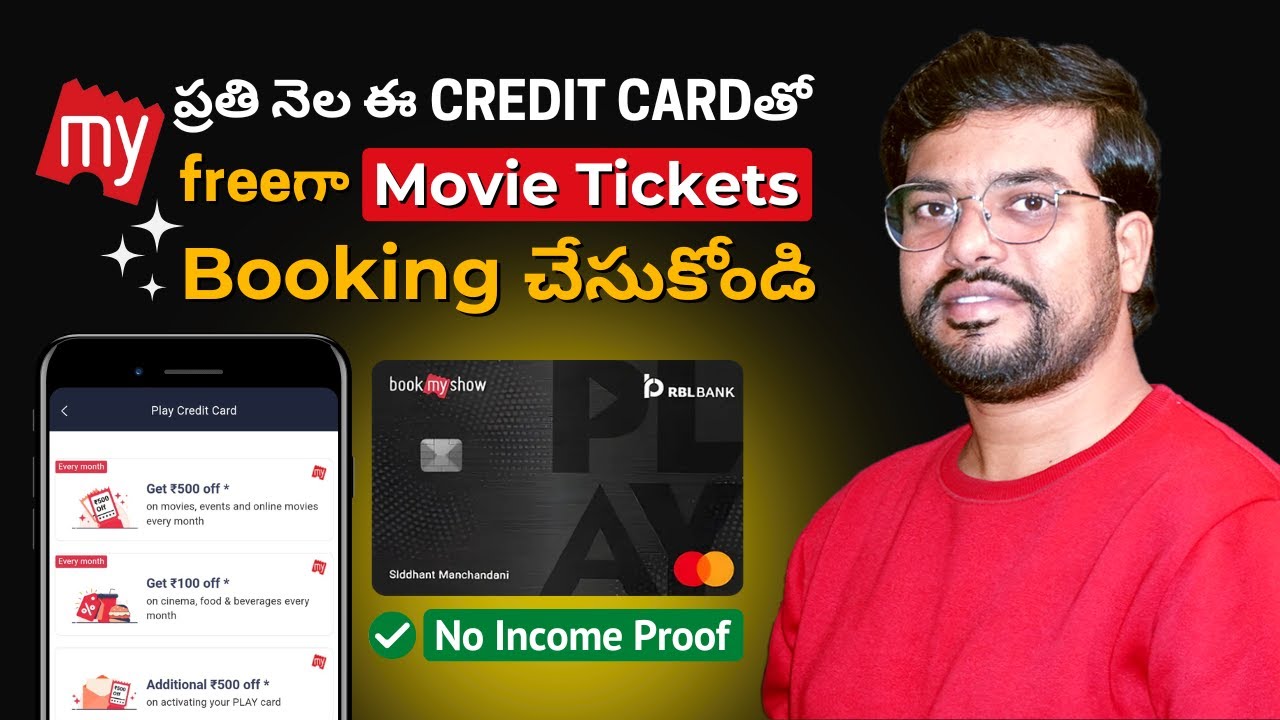 RBL Bookmyshow Play Credit Card detailed review in Telugu | Free Movie Tickets from RBL Credit Card