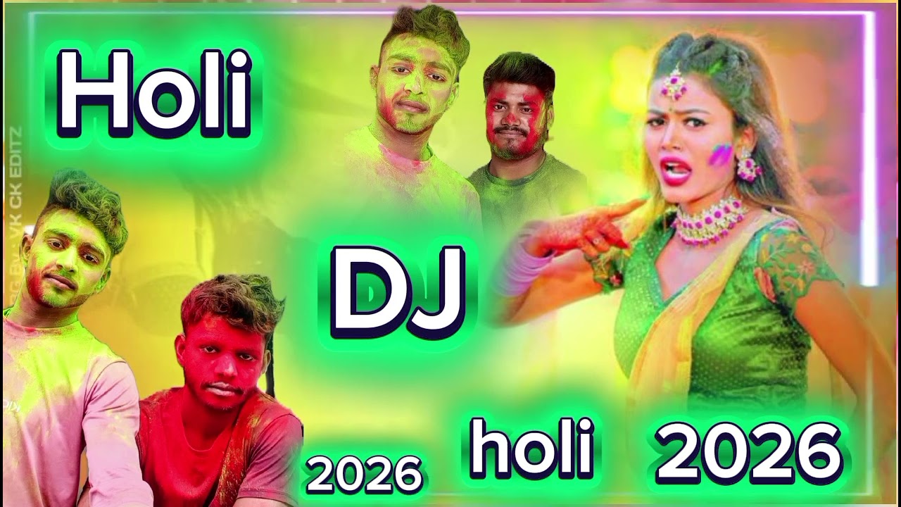 Galper gulal lagawe na de bhuta choliya palak Dev Sara rara pawan Singh holi gana 2026 DJ remix holi