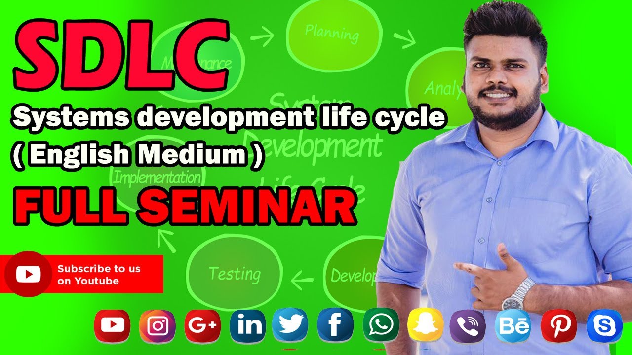 O/L ICT System Development Life Cycle Full Seminar |(English Medium) Grade 11 |