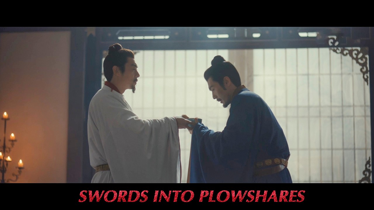 別太愛了！皇上召大王入京，當眾力挺他，還許他無上榮耀⚔️太平年 Swords Into Plowshares