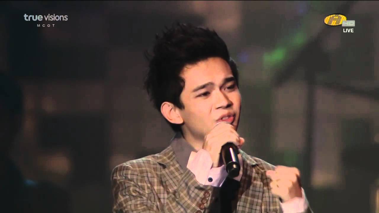 AF8 HD Concert Wk11 ไทด์ สักวันต้องได้ดี + VTR AF8