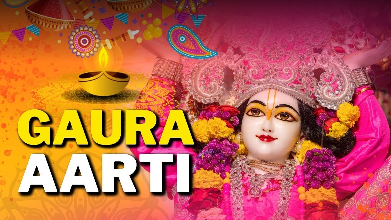 Gaura Aarti  ||  ISKCON Delhi || 14.02.2026
