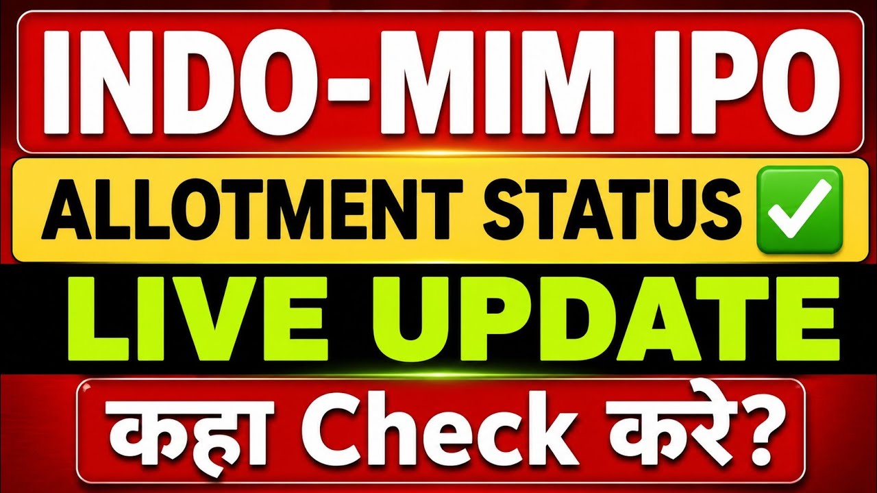 INDO-MIM IPO ALLOTMENT STATUS ✅ | HOW TO CHECK INDO-MIM IPO ALLOTMENT |  #ipoallotment #allotmemt