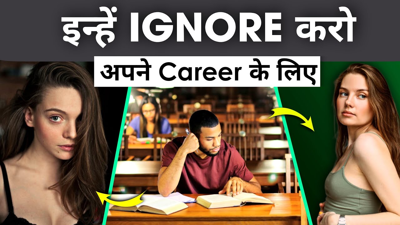 Mindset of Highly Successful People | Ignore people & Focus on Your goal | Men Attitude in hindi