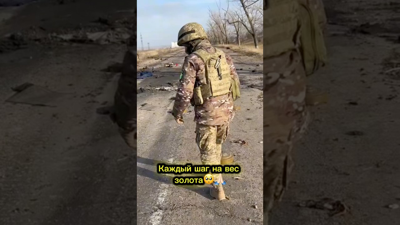 Там, где нельзя ошибиться🙏🏻