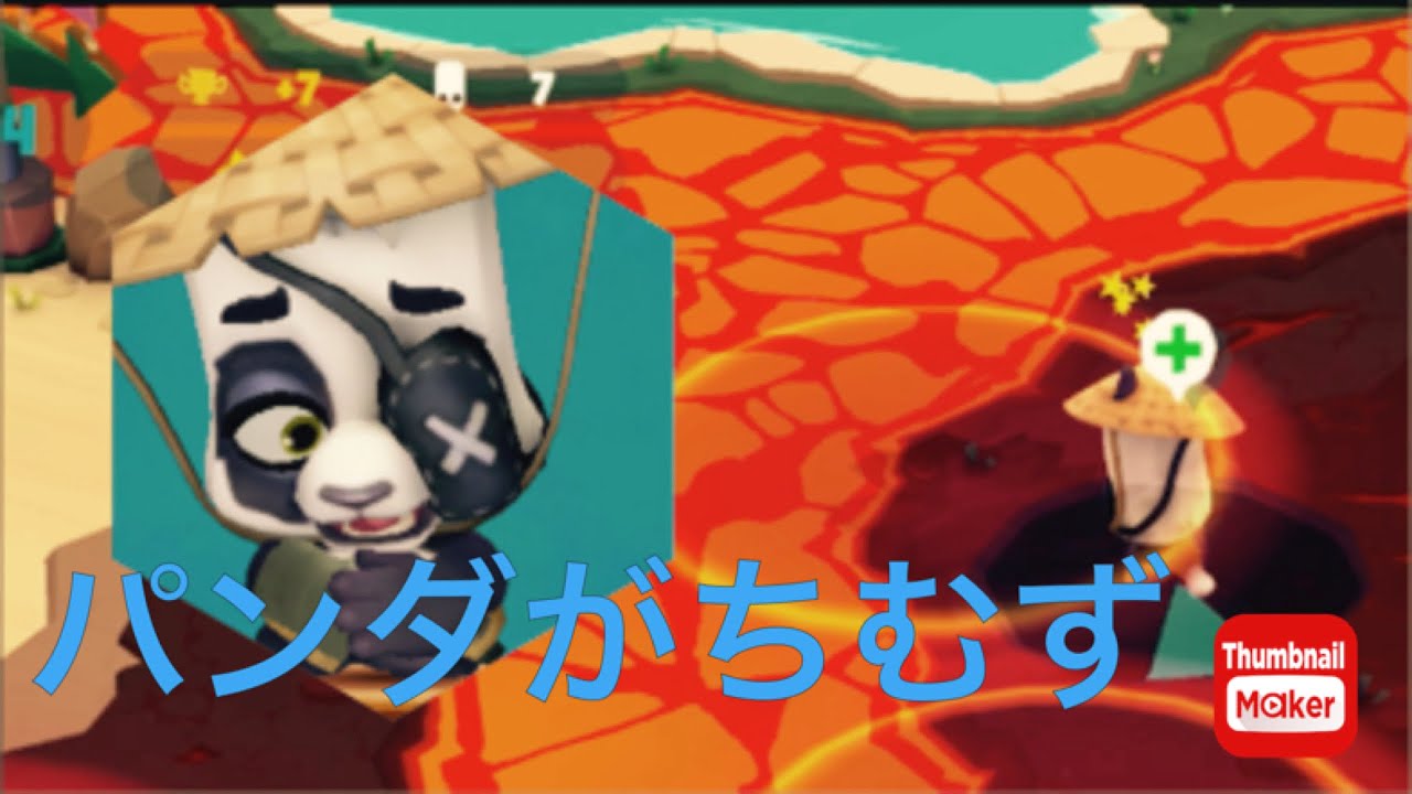 【zooba/バトルモン】復帰して早々にパンダなんか使うもんじゃないな